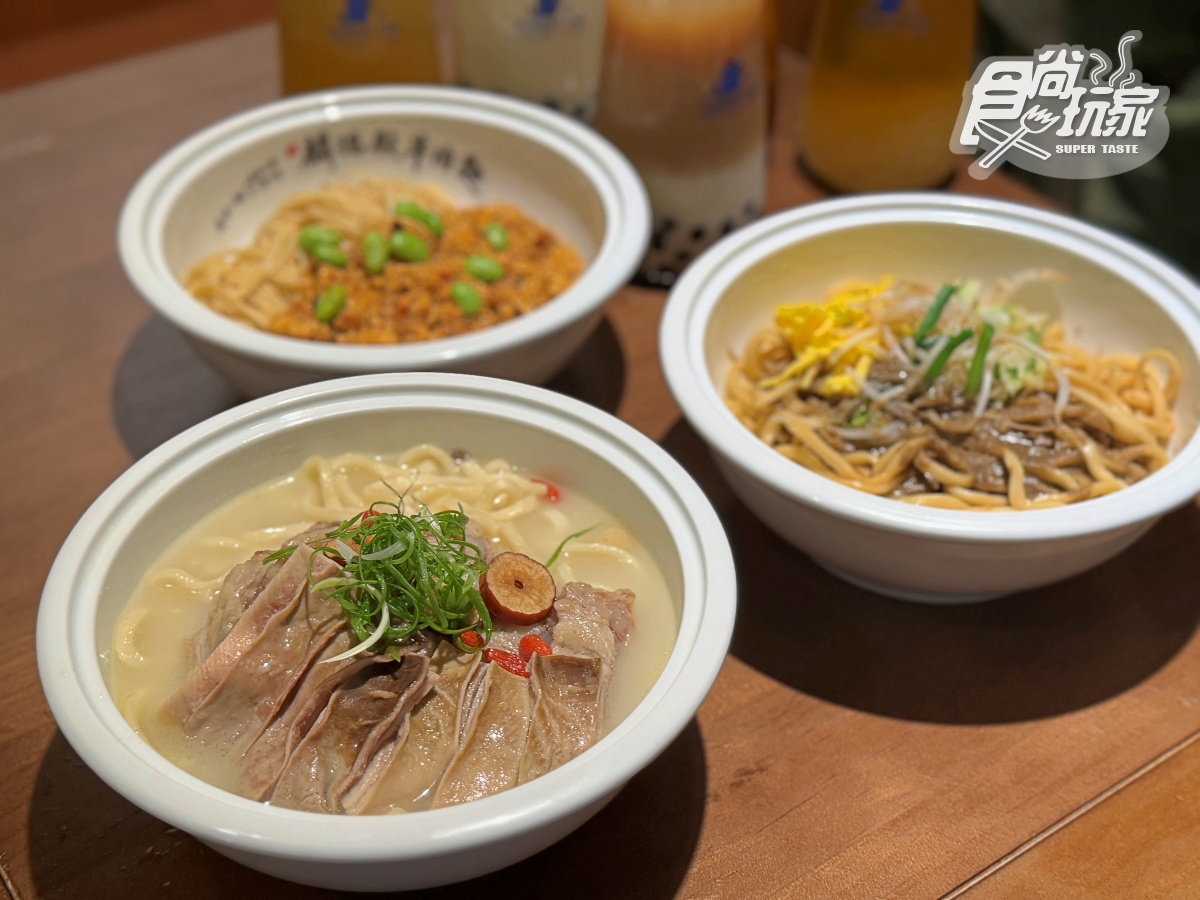 築間第1家「牛肉麵」登場!開幕時間、地點曝,必嗑「滿漢五福牛肉麵」 築間第1家「牛肉麵」登場!開幕時間、地點曝,必嗑「滿漢五福牛肉麵」