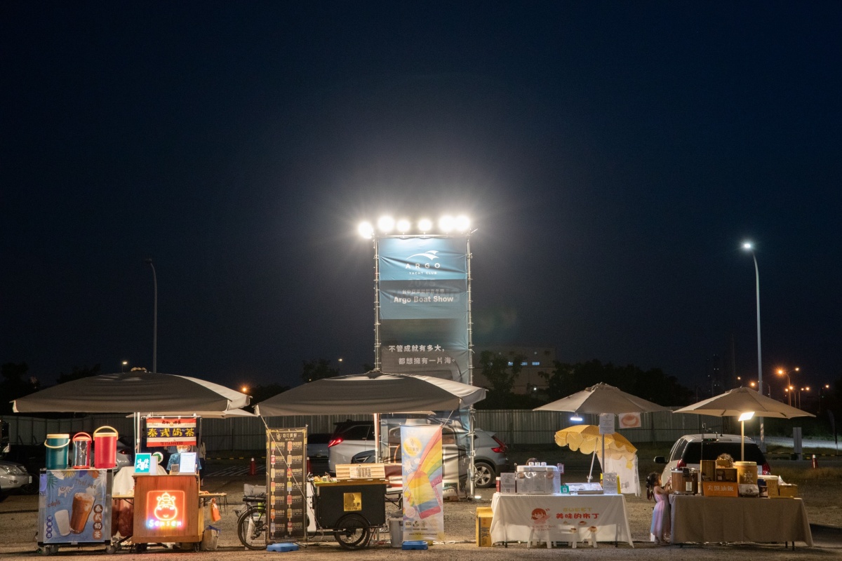 台中最帥「遊艇嘉年華」本週登場!免費入場逛市集、吃美食,還有乘船體驗 台中最帥「遊艇嘉年華」本週登場!免費入場逛市集、吃美食,還有乘船體驗