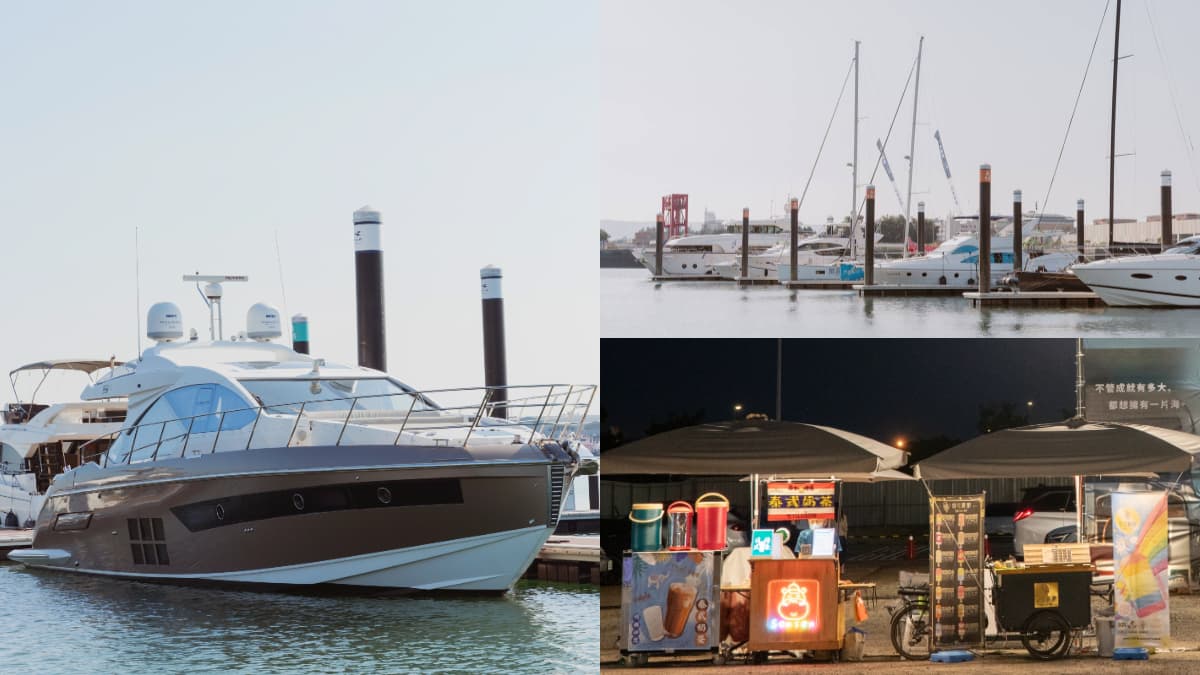 台中最帥「遊艇嘉年華」本週登場！免費入場逛市集、吃美食，還有乘船體驗