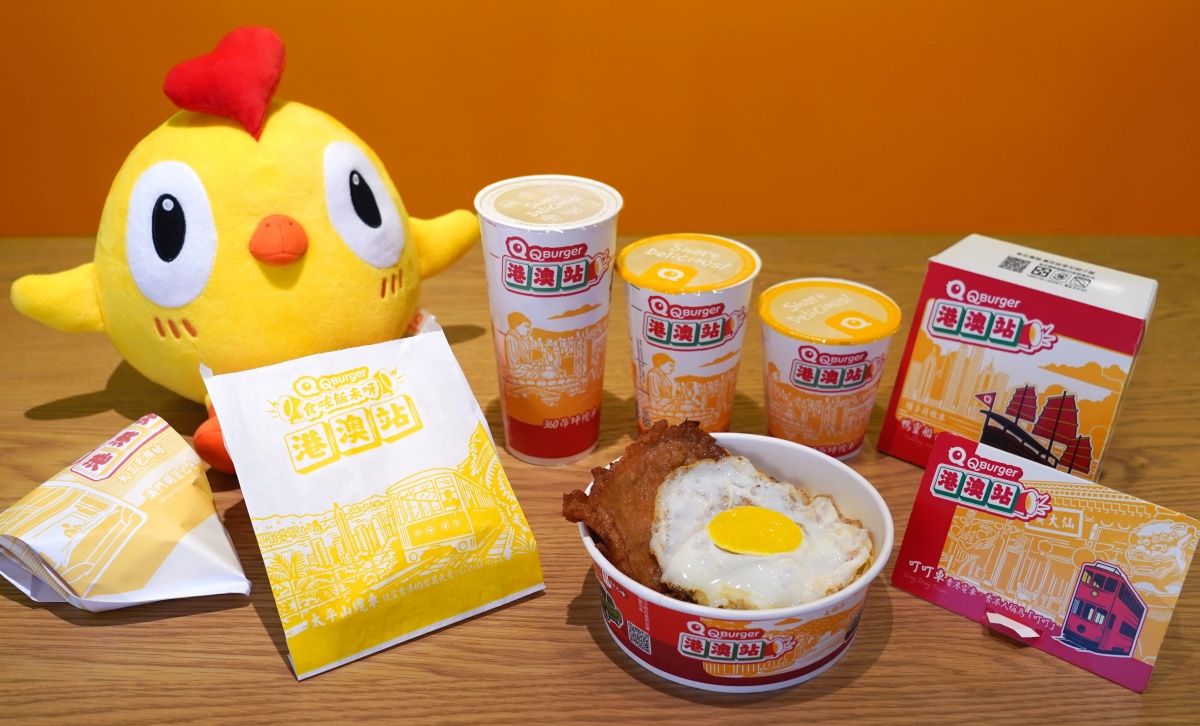 Q Burger買一送一手刀搶！13款港式飲茶登場，40元起爽嗑菠蘿油、叉燒蛋多士