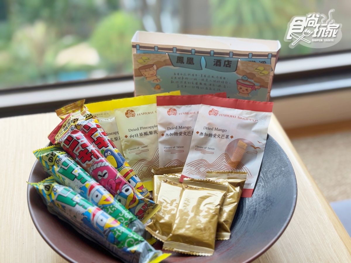 宜蘭溫泉飯店推薦!千坪SPA空間爽泡花香湯池,超強Buffet吃到飽菜色開箱 宜蘭溫泉飯店推薦!千坪SPA空間爽泡花香湯池,超強Buffet吃到飽菜色開箱