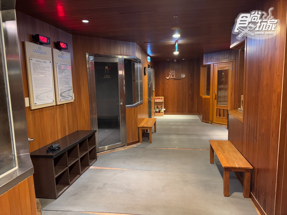 宜蘭溫泉飯店推薦!千坪SPA空間爽泡花香湯池,超強Buffet吃到飽菜色開箱 宜蘭溫泉飯店推薦!千坪SPA空間爽泡花香湯池,超強Buffet吃到飽菜色開箱