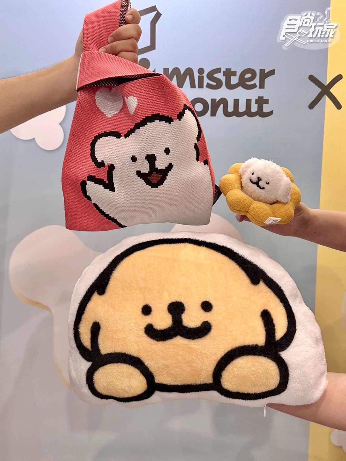 狗狗甜甜圈太Q!「Mister Donutx線條小狗」品項、周邊,奶茶季波堤同步吃 狗狗甜甜圈太Q!「Mister Donutx線條小狗」品項、周邊,奶茶季波堤同步吃