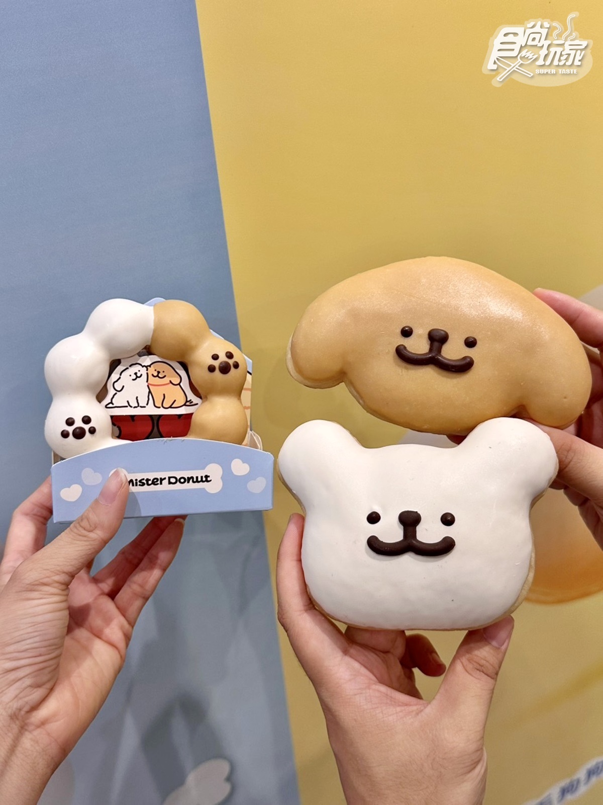 狗狗甜甜圈太Q!「Mister Donutx線條小狗」品項、周邊,奶茶季波堤同步吃 狗狗甜甜圈太Q!「Mister Donutx線條小狗」品項、周邊,奶茶季波堤同步吃