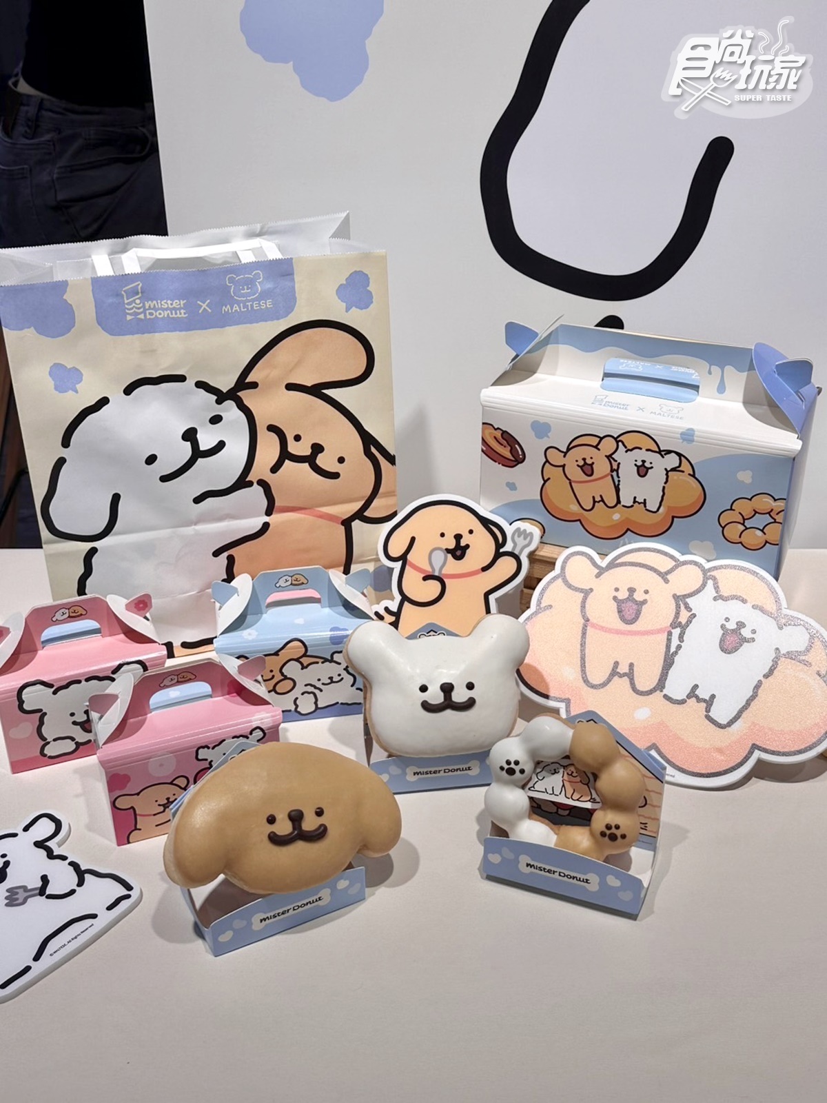 狗狗甜甜圈太Q!「Mister Donutx線條小狗」品項、周邊,奶茶季波堤同步吃 狗狗甜甜圈太Q!「Mister Donutx線條小狗」品項、周邊,奶茶季波堤同步吃