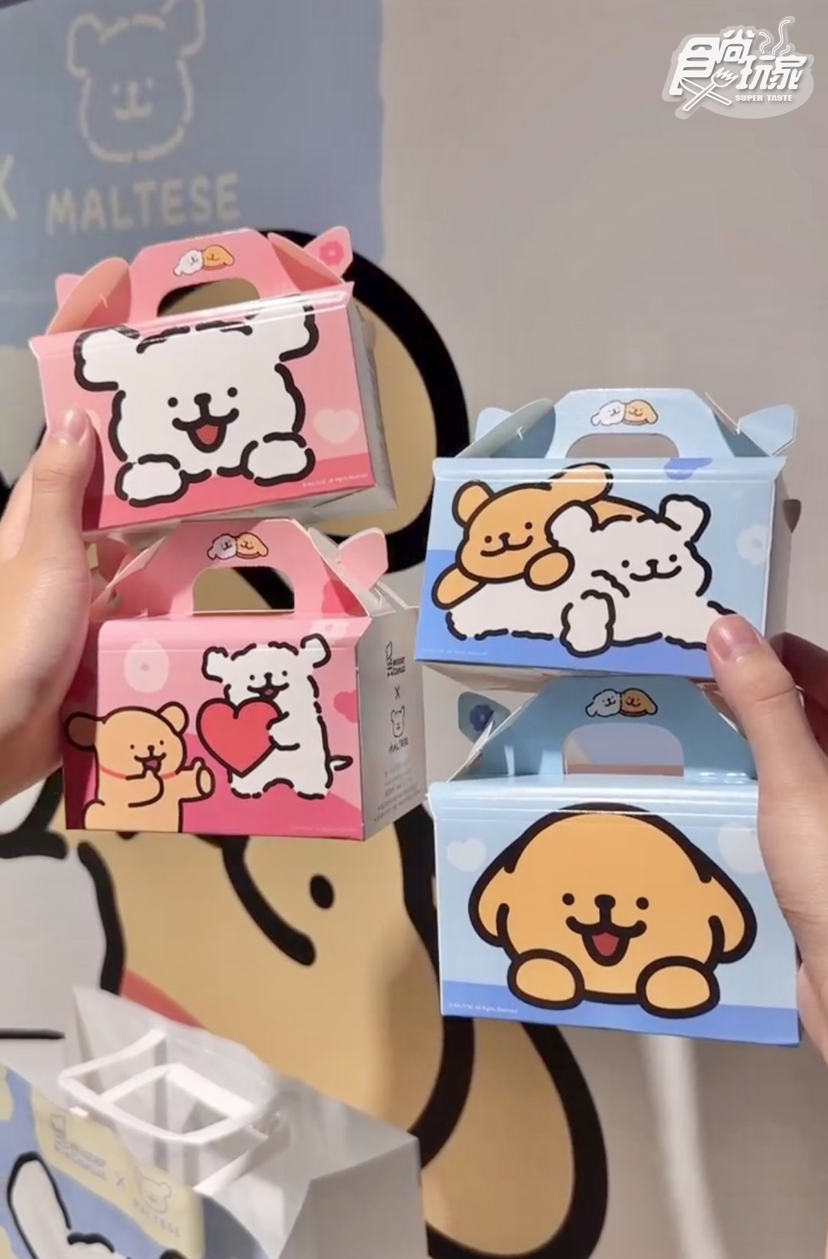 狗狗甜甜圈太Q!「Mister Donutx線條小狗」品項、周邊,奶茶季波堤同步吃 狗狗甜甜圈太Q!「Mister Donutx線條小狗」品項、周邊,奶茶季波堤同步吃