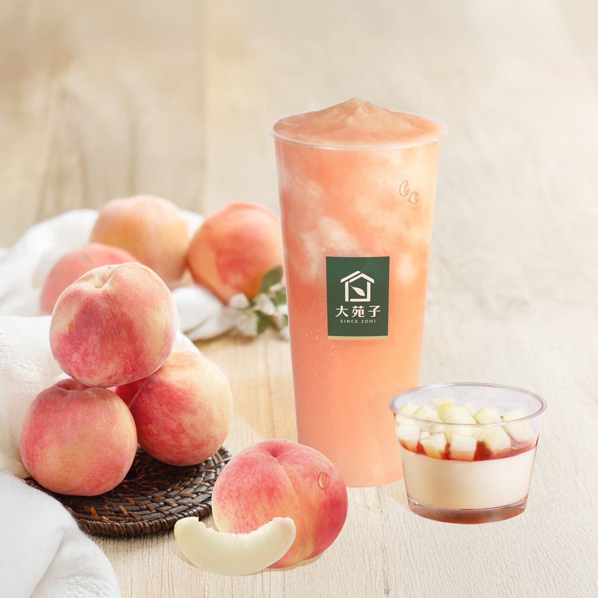 「金蘭醬油」變身手搖飲?迷客夏首創「黑金粉粿」,蜜緹紅烏龍新品免費加料 「金蘭醬油」變身手搖飲?迷客夏首創「黑金粉粿」,蜜緹紅烏龍新品免費加料