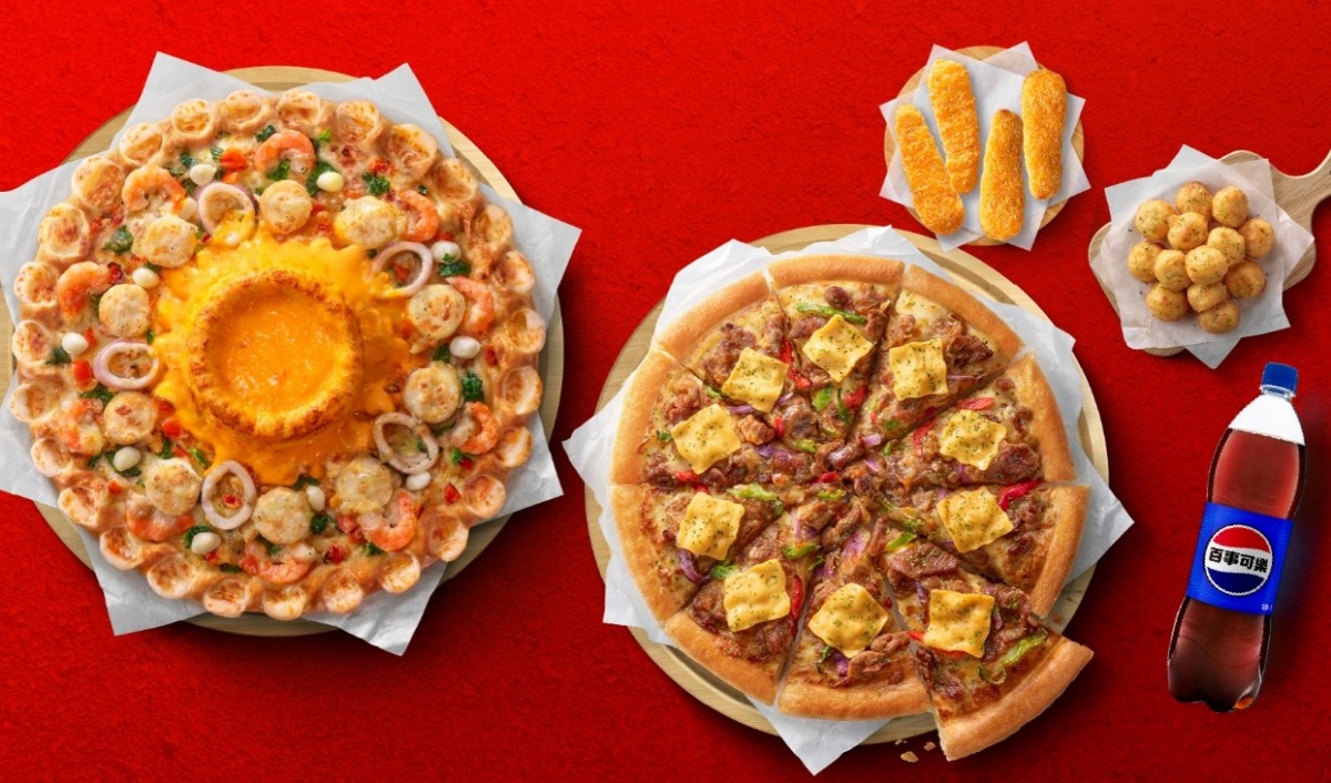 必勝客「披薩45元」開搶!5大隱藏優惠必收,披薩買一送一、免費送排球少年 必勝客「披薩45元」開搶!5大隱藏優惠必收,披薩買一送一、免費送排球少年