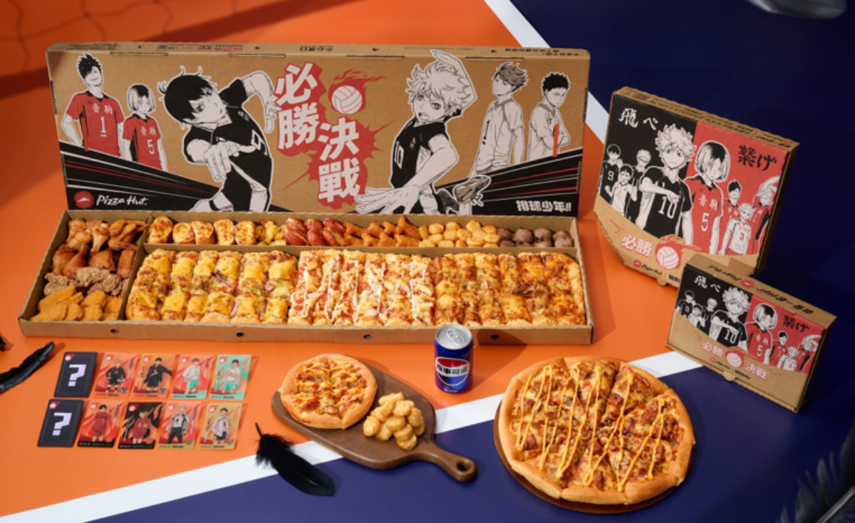 必勝客「披薩45元」開搶!5大隱藏優惠必收,披薩買一送一、免費送排球少年 必勝客「披薩45元」開搶!5大隱藏優惠必收,披薩買一送一、免費送排球少年