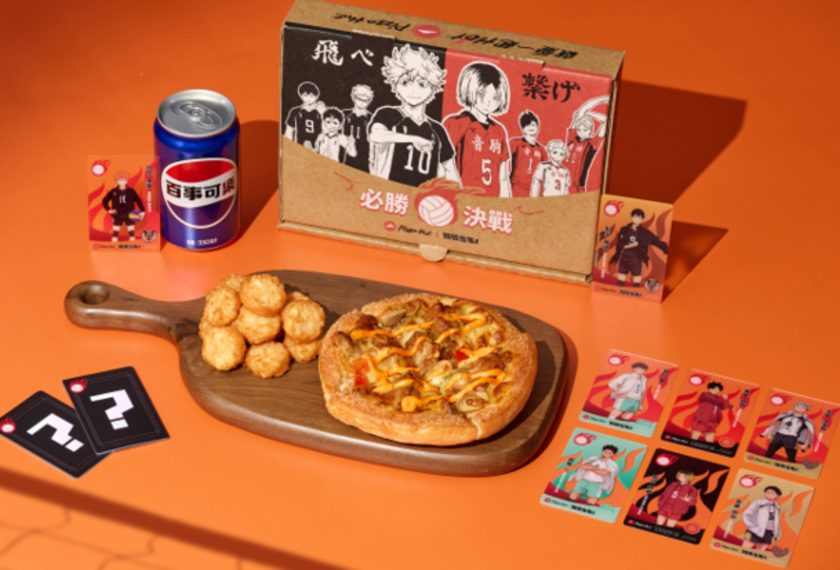 必勝客「披薩45元」開搶!5大隱藏優惠必收,披薩買一送一、免費送排球少年 必勝客「披薩45元」開搶!5大隱藏優惠必收,披薩買一送一、免費送排球少年