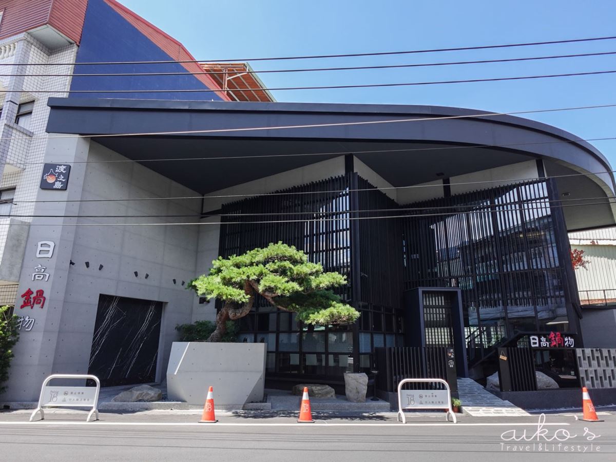 爽嗑高CP值牛小排!超美「日式火鍋」是這家,超澎派海鮮拼盤也要吃 爽嗑高CP值牛小排!超美「日式火鍋」是這家,超澎派海鮮拼盤也要吃