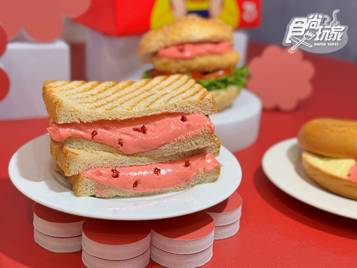 拉亞漢堡x不二家聯名!7款草莓煉乳新品搶看,39元起嗑爆漿貝果、草莓鮭魚堡 拉亞漢堡x不二家聯名!7款草莓煉乳新品搶看,39元起嗑爆漿貝果、草莓鮭魚堡