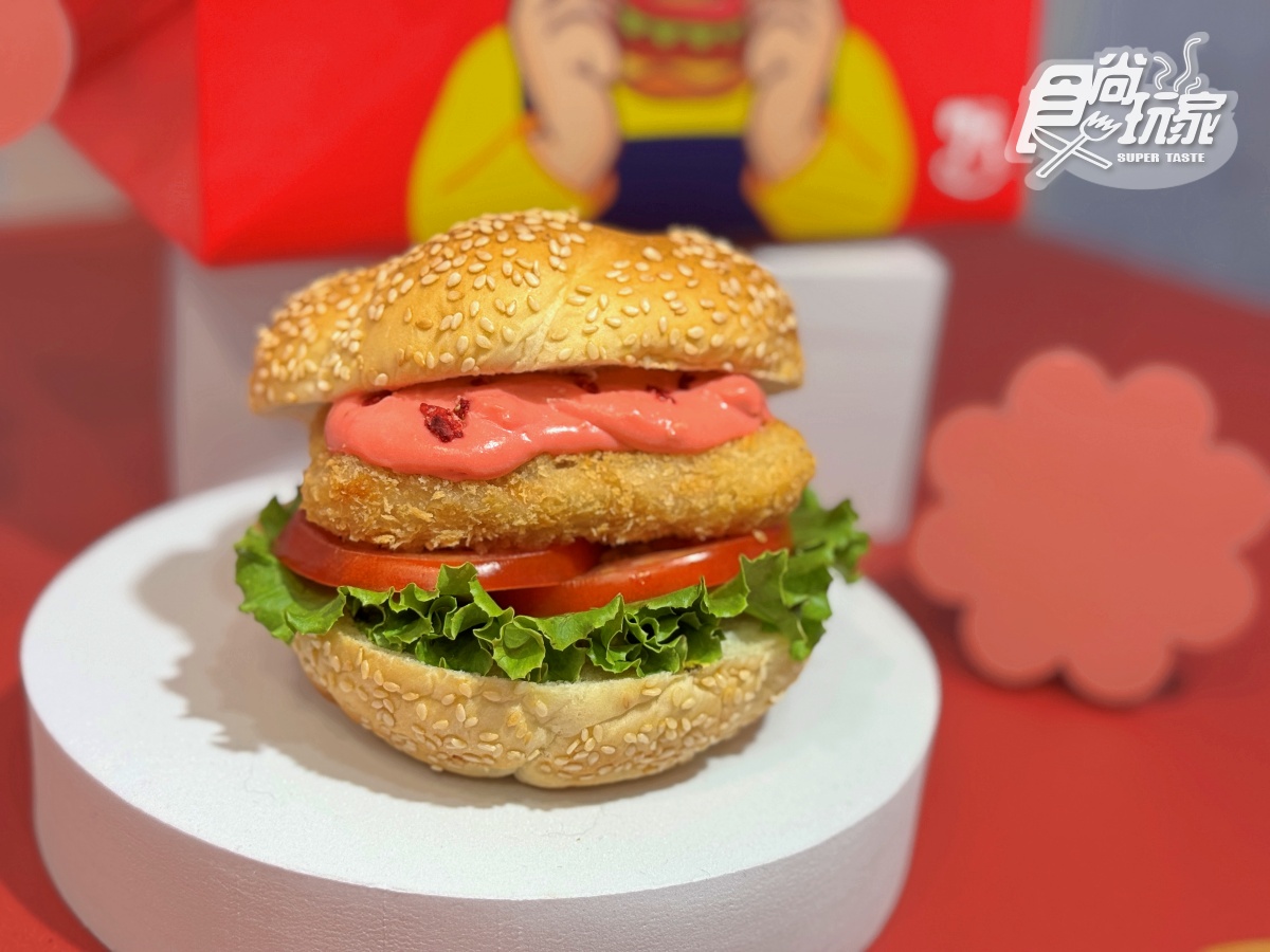 拉亞漢堡x不二家聯名!7款草莓煉乳新品搶看,39元起嗑爆漿貝果、草莓鮭魚堡 拉亞漢堡x不二家聯名!7款草莓煉乳新品搶看,39元起嗑爆漿貝果、草莓鮭魚堡