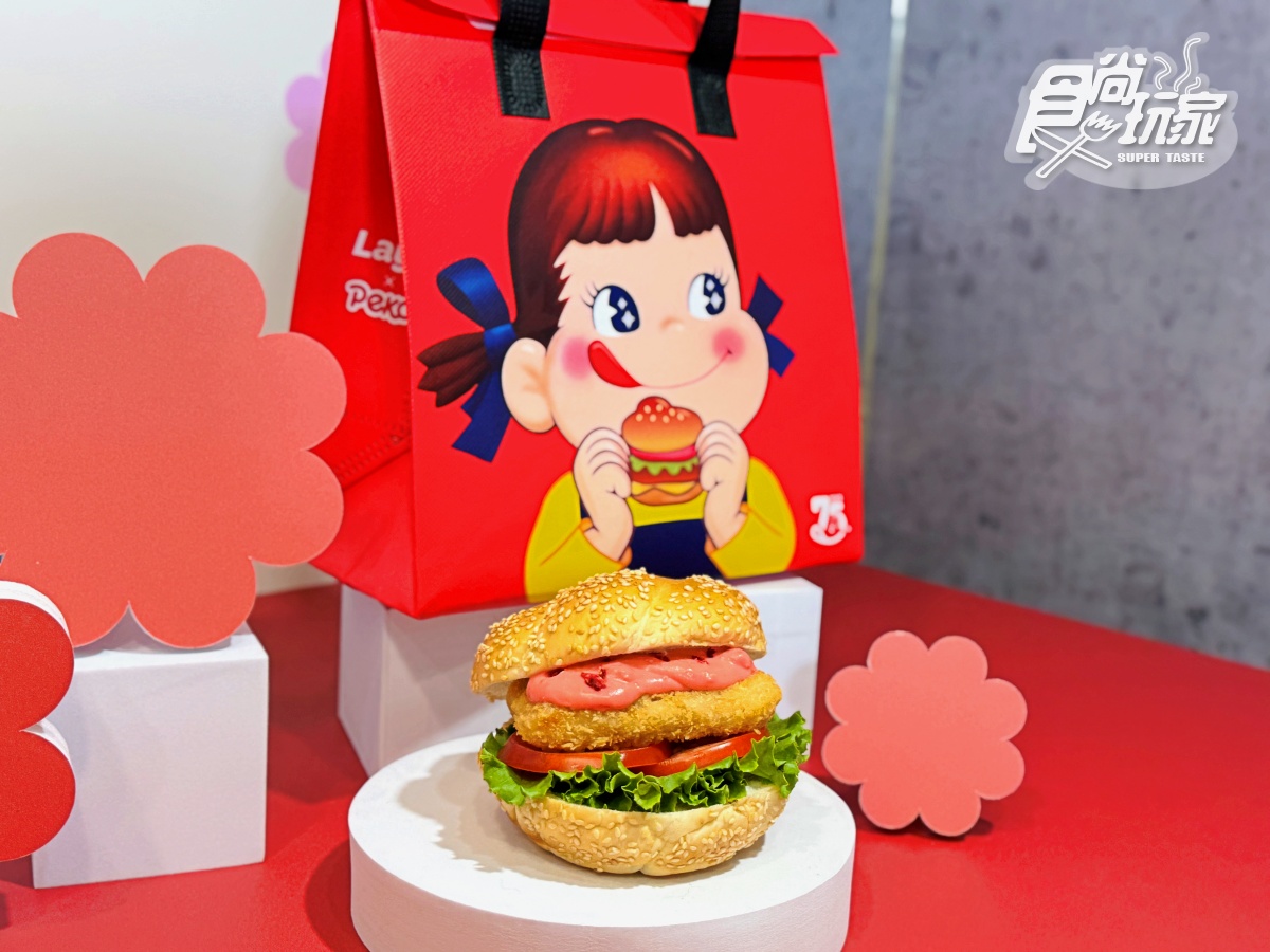 拉亞漢堡x不二家聯名!7款草莓煉乳新品搶看,39元起嗑爆漿貝果、草莓鮭魚堡 拉亞漢堡x不二家聯名!7款草莓煉乳新品搶看,39元起嗑爆漿貝果、草莓鮭魚堡