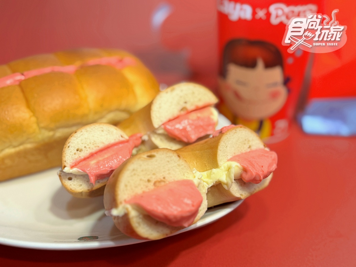 拉亞漢堡x不二家聯名!7款草莓煉乳新品搶看,39元起嗑爆漿貝果、草莓鮭魚堡 拉亞漢堡x不二家聯名!7款草莓煉乳新品搶看,39元起嗑爆漿貝果、草莓鮭魚堡