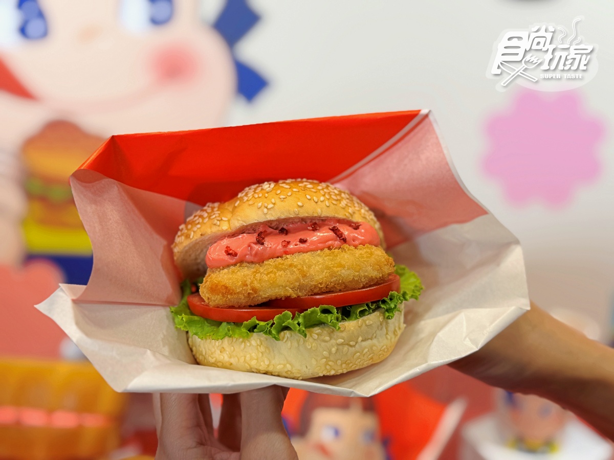 拉亞漢堡x不二家聯名!7款草莓煉乳新品搶看,39元起嗑爆漿貝果、草莓鮭魚堡 拉亞漢堡x不二家聯名!7款草莓煉乳新品搶看,39元起嗑爆漿貝果、草莓鮭魚堡