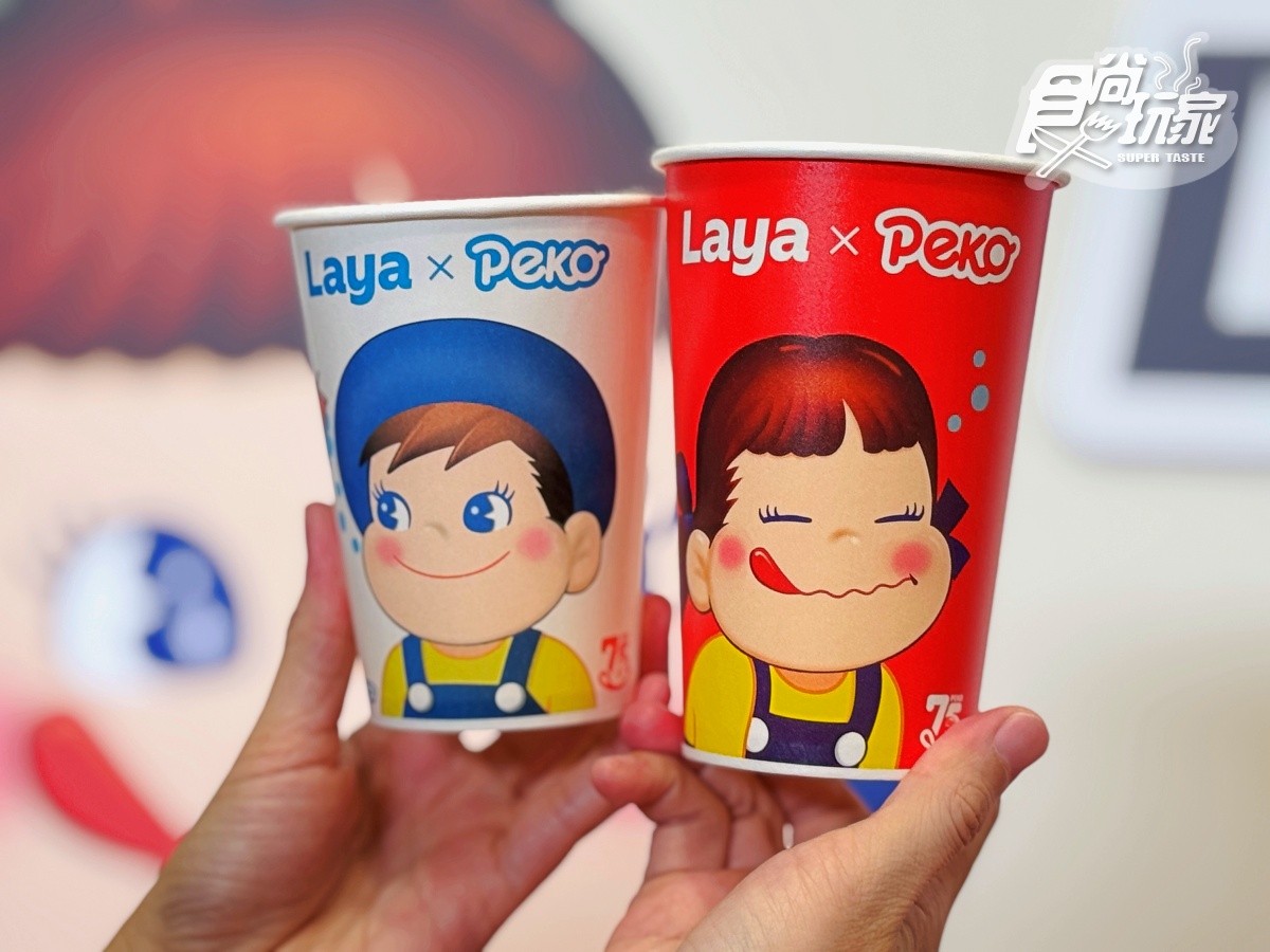 拉亞漢堡x不二家聯名!7款草莓煉乳新品搶看,39元起嗑爆漿貝果、草莓鮭魚堡 拉亞漢堡x不二家聯名!7款草莓煉乳新品搶看,39元起嗑爆漿貝果、草莓鮭魚堡