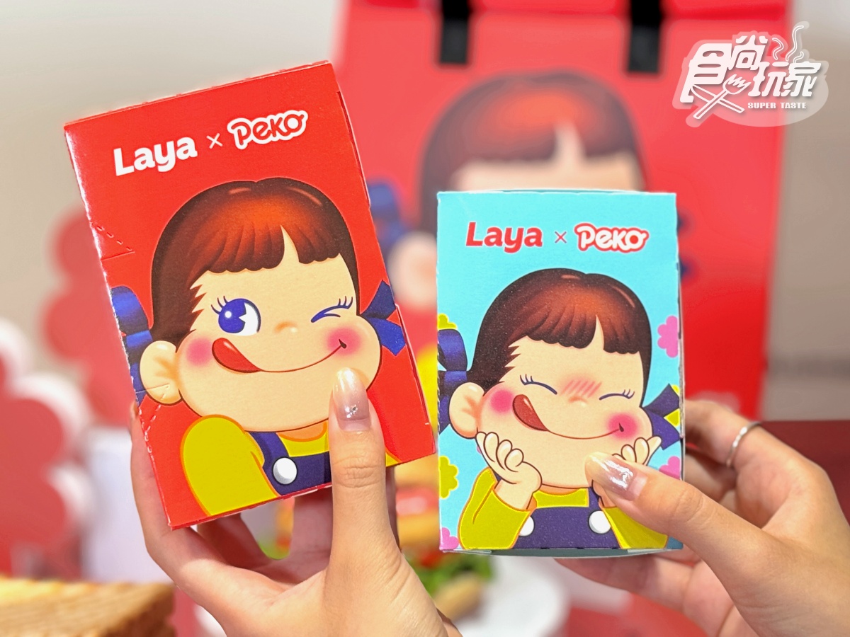 拉亞漢堡x不二家聯名!7款草莓煉乳新品搶看,39元起嗑爆漿貝果、草莓鮭魚堡 拉亞漢堡x不二家聯名!7款草莓煉乳新品搶看,39元起嗑爆漿貝果、草莓鮭魚堡