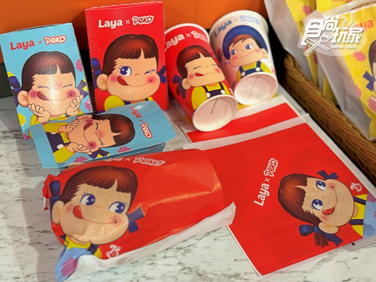 拉亞漢堡x不二家聯名!7款草莓煉乳新品搶看,39元起嗑爆漿貝果、草莓鮭魚堡 拉亞漢堡x不二家聯名!7款草莓煉乳新品搶看,39元起嗑爆漿貝果、草莓鮭魚堡