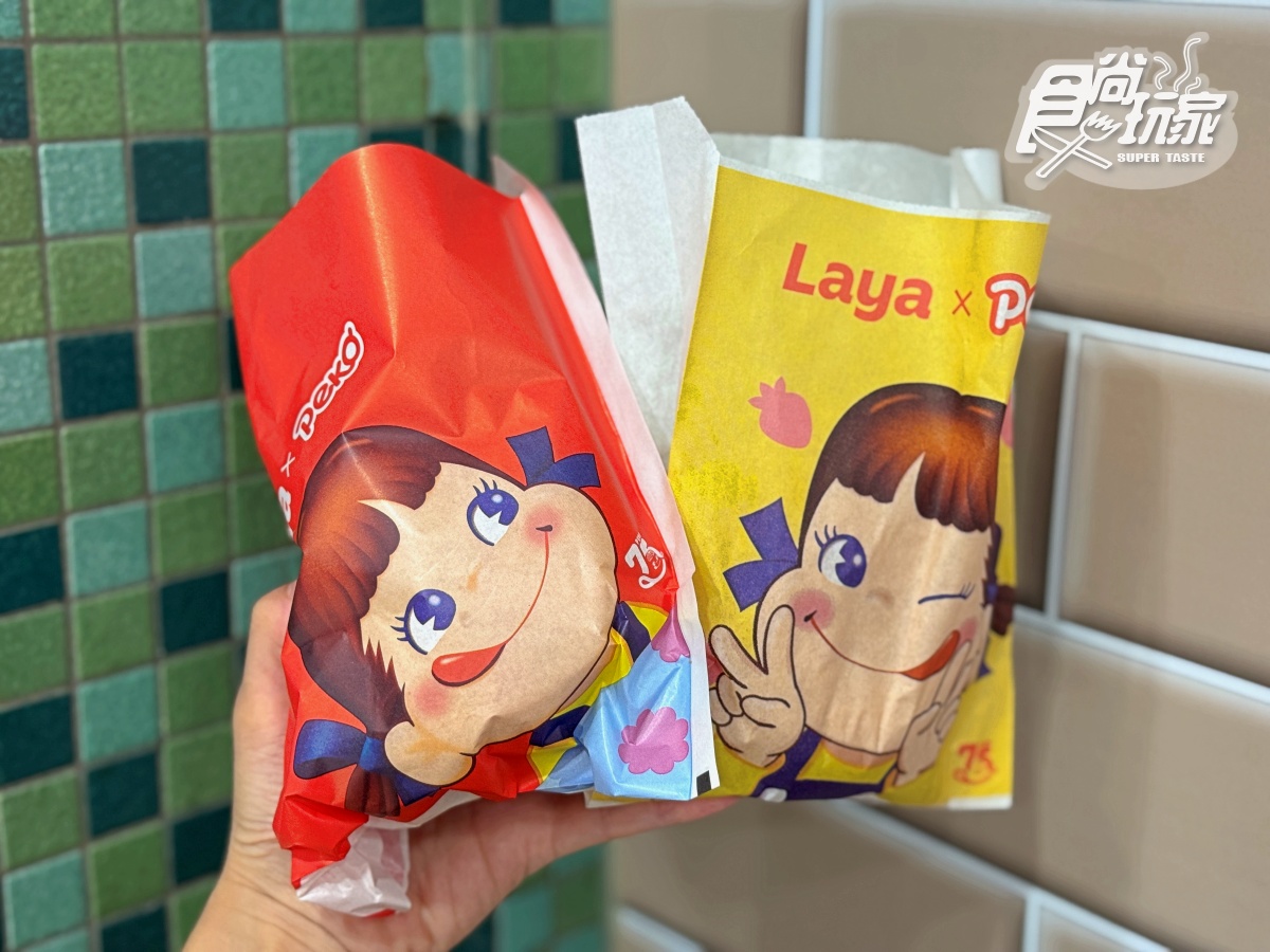 拉亞漢堡x不二家聯名!7款草莓煉乳新品搶看,39元起嗑爆漿貝果、草莓鮭魚堡 拉亞漢堡x不二家聯名!7款草莓煉乳新品搶看,39元起嗑爆漿貝果、草莓鮭魚堡