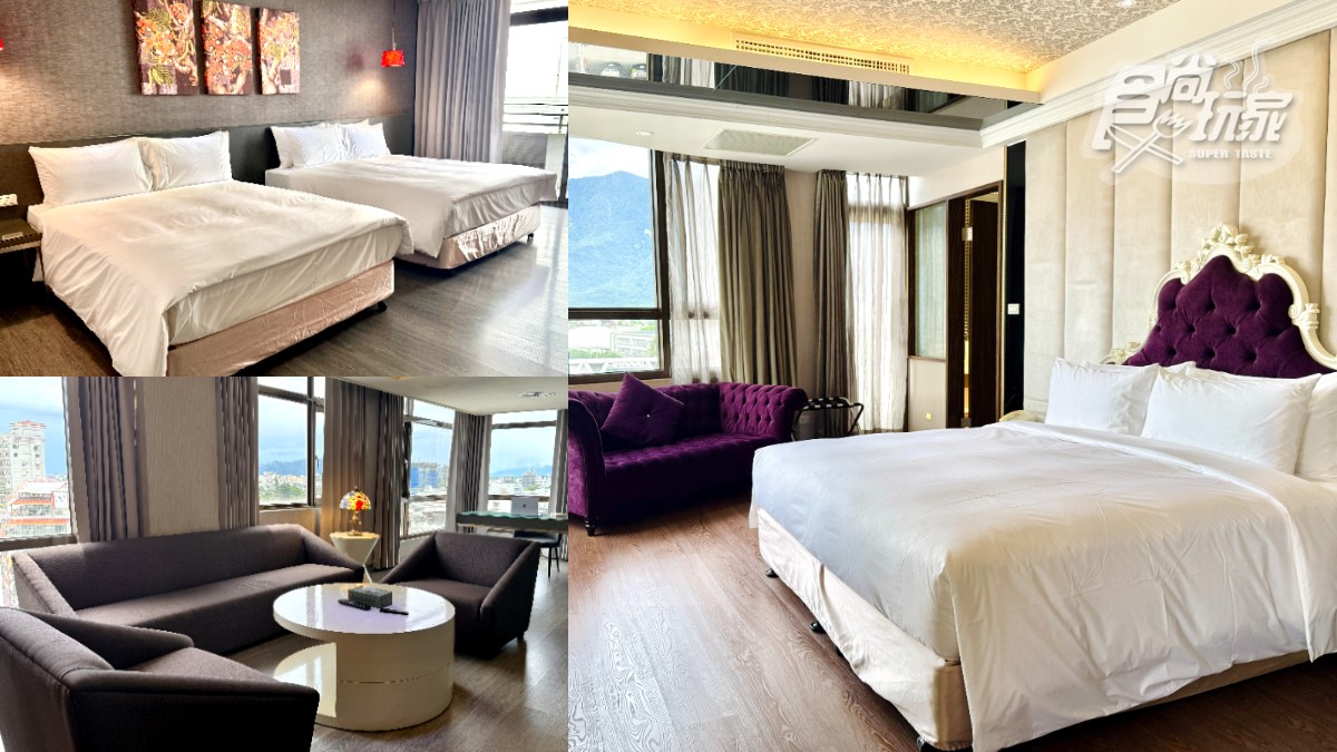 花蓮高CP值住宿新開幕！雙人房每晚千元出頭，５大房型、免費設施開箱