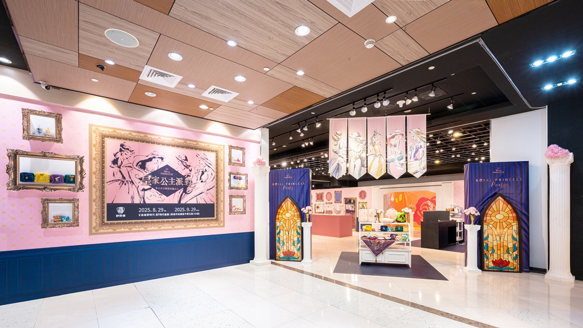 免費當公主了!迪士尼「皇家公主派對」快閃店:王子貼身服務、牡蠣寶寶包必買 免費當公主了!迪士尼「皇家公主派對」快閃店:王子貼身服務、牡蠣寶寶包必買