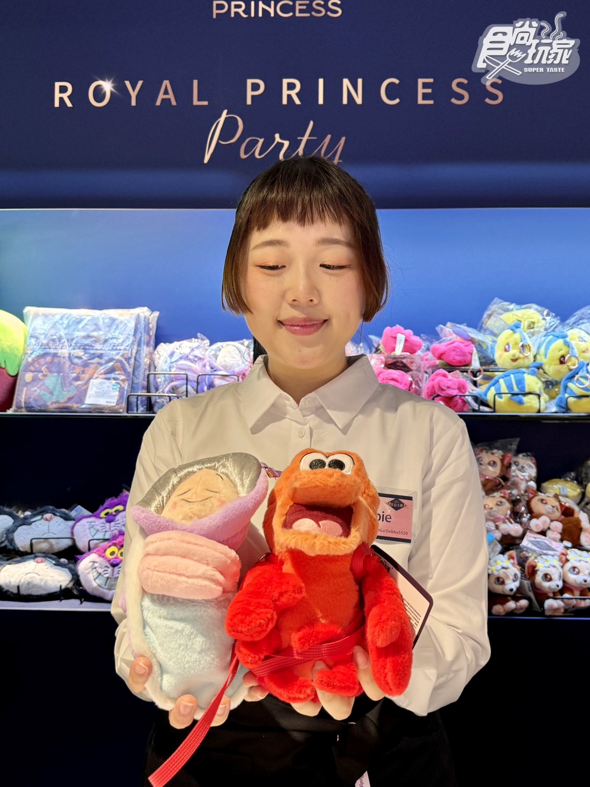 免費當公主了!迪士尼「皇家公主派對」快閃店:王子貼身服務、牡蠣寶寶包必買 免費當公主了!迪士尼「皇家公主派對」快閃店:王子貼身服務、牡蠣寶寶包必買