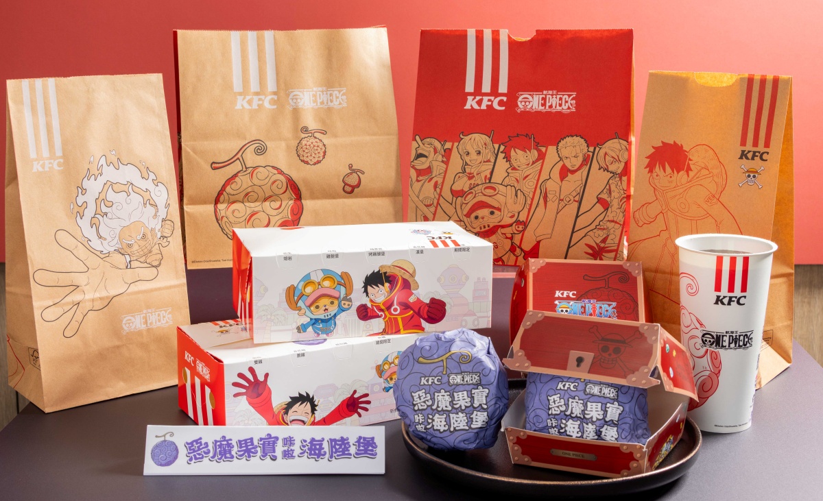 肯德基聯名「航海王」登場!巨大咔啦海陸堡+包裝搶看,加碼搶買一送一 肯德基聯名「航海王」登場!巨大咔啦海陸堡+包裝搶看,加碼搶買一送一