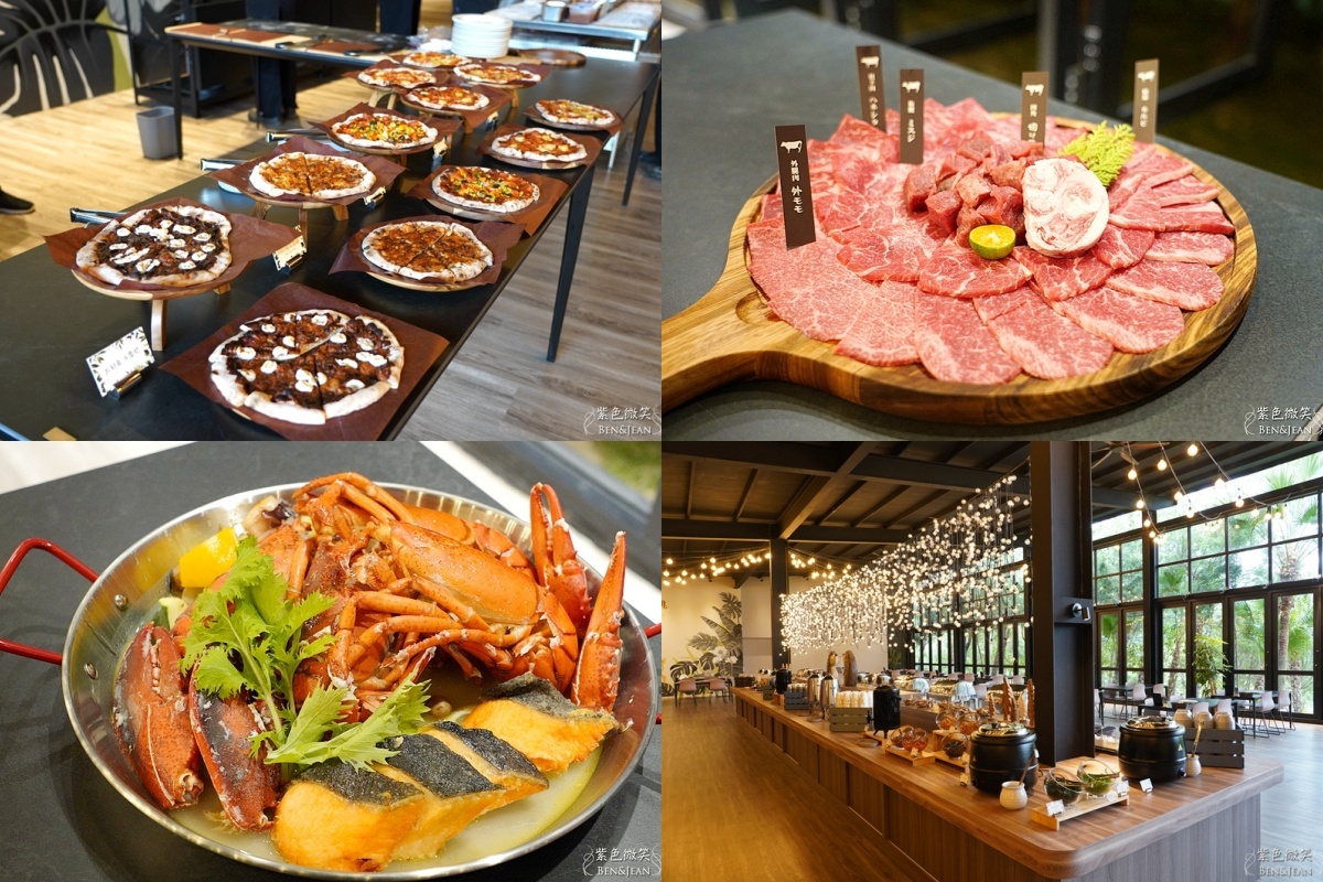 斑比跳跳下午茶有手工Pizza，晚上則是豪華的全和牛燒肉盤＋波士頓龍蝦海鮮拼盤和豐富自助式餐點。