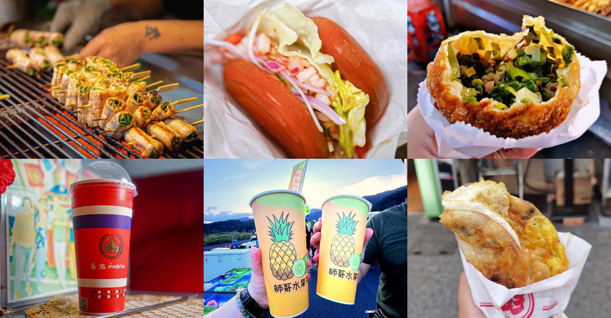 宜蘭５大夜市美食推薦，在地人帶路！15個流動夜市營業時間、地點總整理