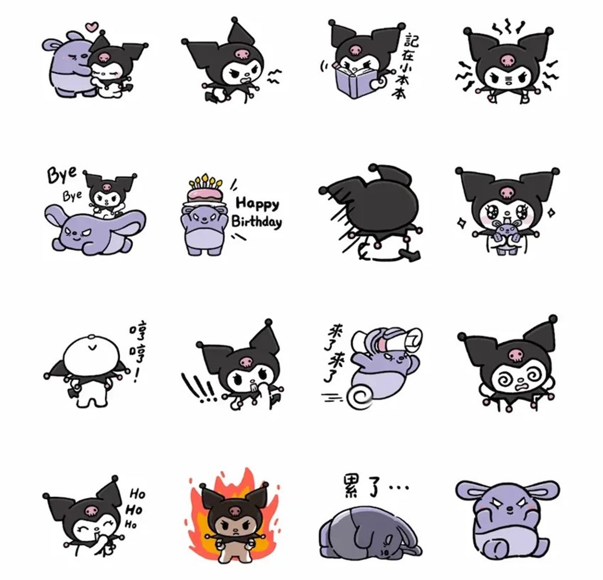 9月LINE免費貼圖8款!必收Q萌酷洛米,日常對話、社畜款一鍵下載超實用 9月LINE免費貼圖8款!必收Q萌酷洛米,日常對話、社畜款一鍵下載超實用