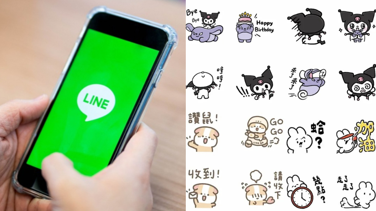 ９月LINE免費貼圖８款！必收Ｑ萌酷洛米，日常對話、社畜款一鍵下載超實用