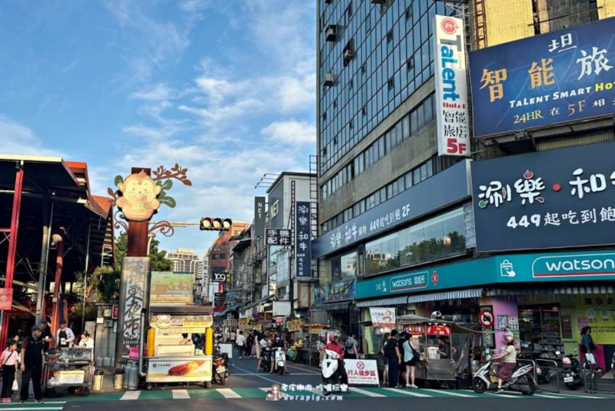 美拍400坪庭園落羽松!「享佇民宿」入圍旅宿大賞2大獎,投票抽免費住宿券 美拍400坪庭園落羽松!「享佇民宿」入圍旅宿大賞2大獎,投票抽免費住宿券