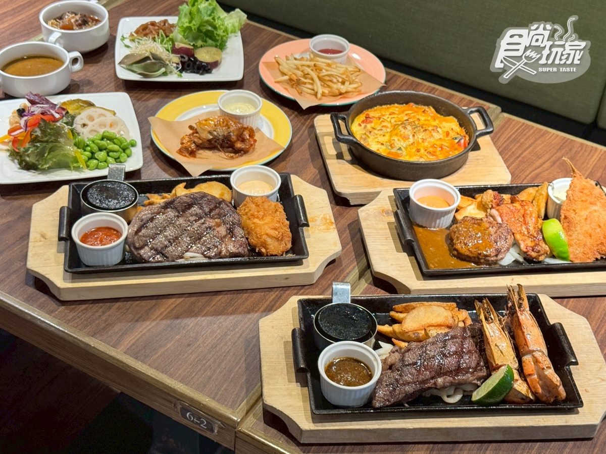 400元爽嗑牛排+升級自助吧!「4分店」爽吃6小時,甜點、咖哩、水果無限夾 400元爽嗑牛排+升級自助吧!「4分店」爽吃6小時,甜點、咖哩、水果無限夾