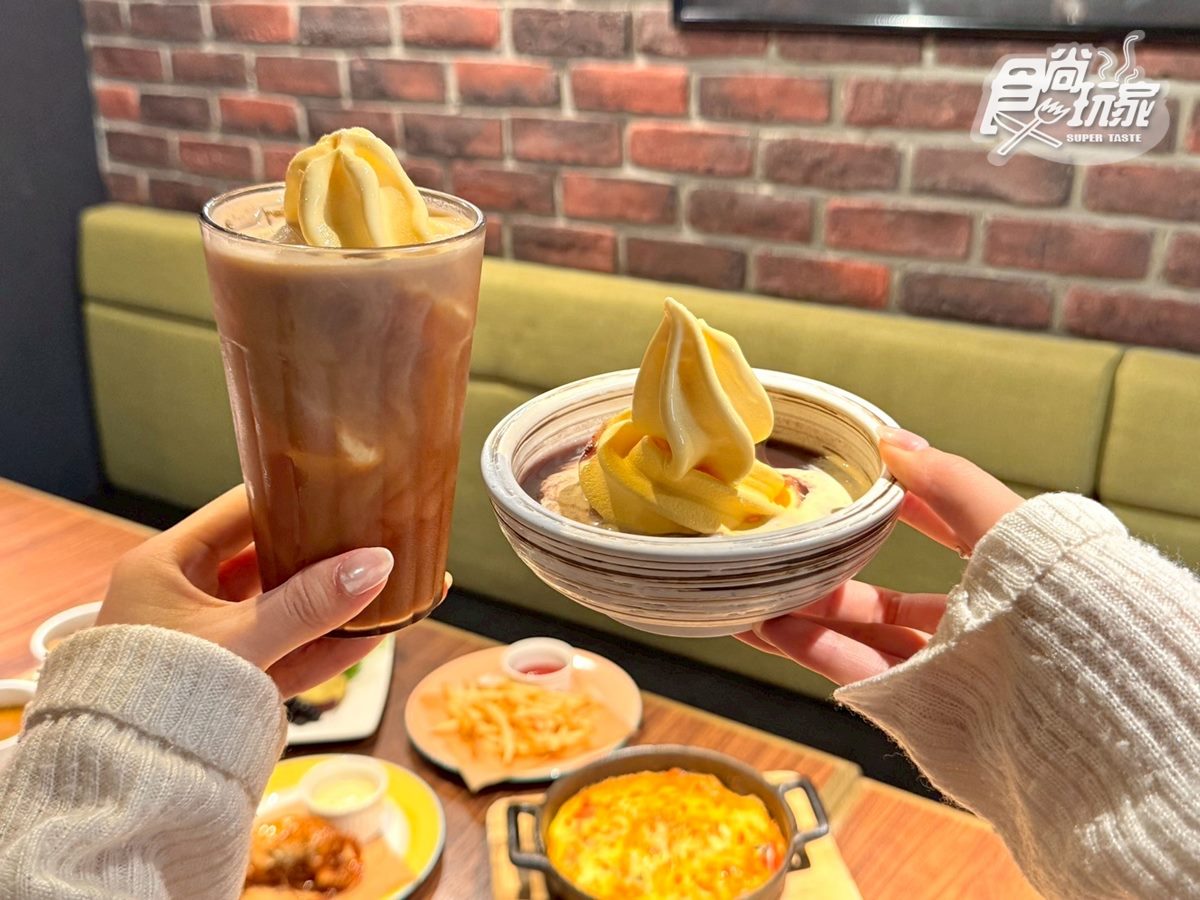 400元爽嗑牛排+升級自助吧!「4分店」爽吃6小時,甜點、咖哩、水果無限夾 400元爽嗑牛排+升級自助吧!「4分店」爽吃6小時,甜點、咖哩、水果無限夾