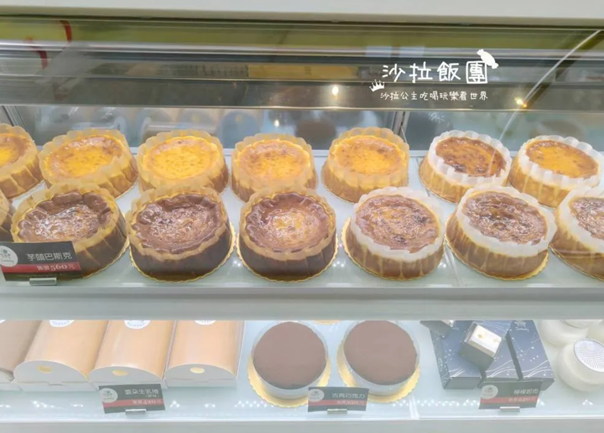 金山隱藏版「歐式城堡」免門票!荷蘭風車+浪漫迴旋梯、最強地瓜巴斯克 金山隱藏版「歐式城堡」免門票!荷蘭風車+浪漫迴旋梯、最強地瓜巴斯克