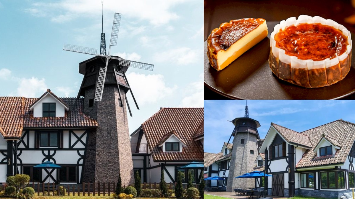 金山隱藏版「歐式城堡」免門票！荷蘭風車＋浪漫迴旋梯、最強地瓜巴斯克