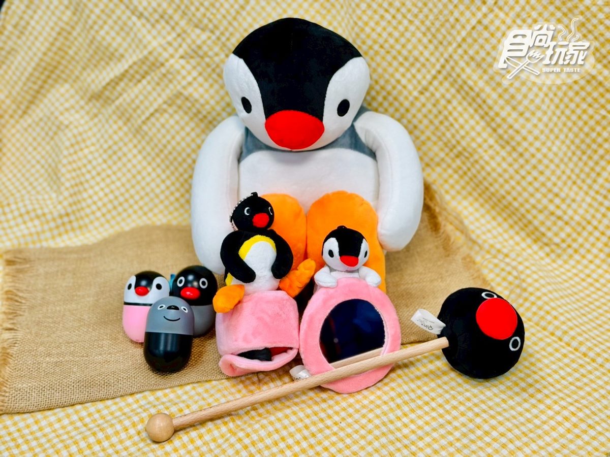 超萌Pingu變身隨身鏡!寶雅x企鵝家族推5款周邊,必搶限定版軟Q抱枕(中獎公布) 超萌Pingu變身隨身鏡!寶雅x企鵝家族推5款周邊,必搶限定版軟Q抱枕(中獎公布)