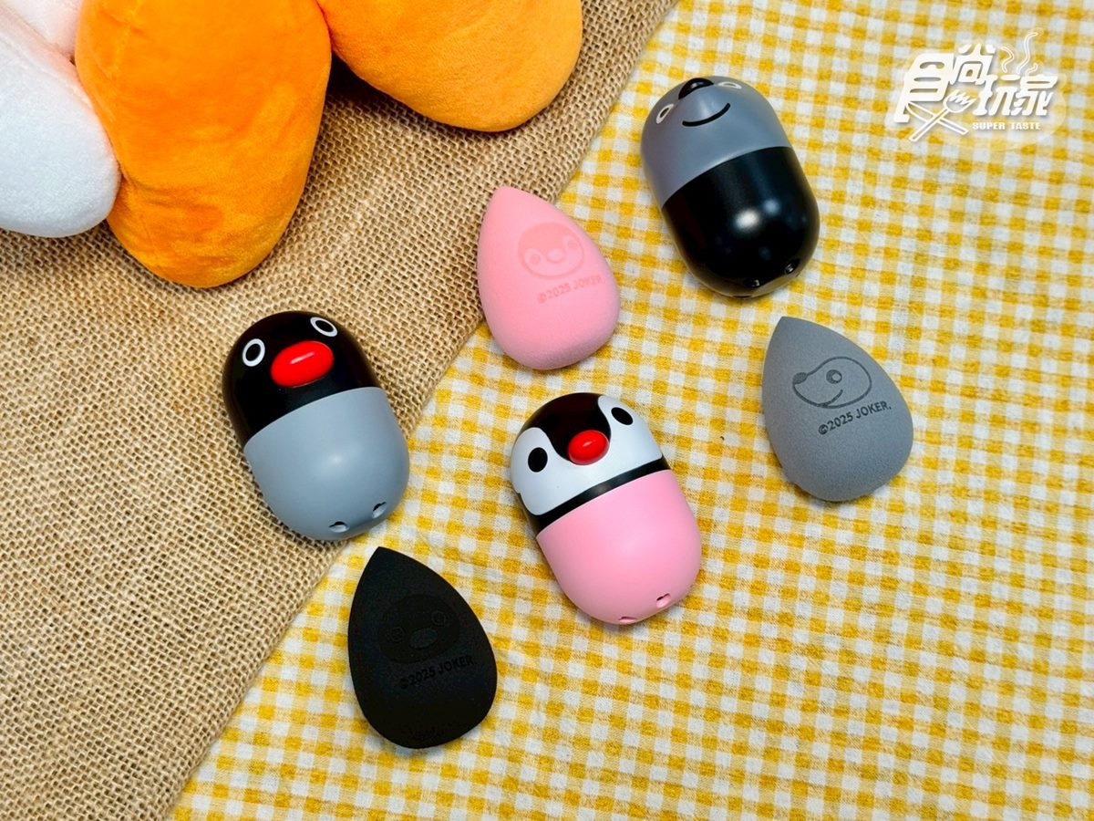 超萌Pingu變身隨身鏡!寶雅x企鵝家族推5款周邊,必搶限定版軟Q抱枕(中獎公布) 超萌Pingu變身隨身鏡!寶雅x企鵝家族推5款周邊,必搶限定版軟Q抱枕(中獎公布)