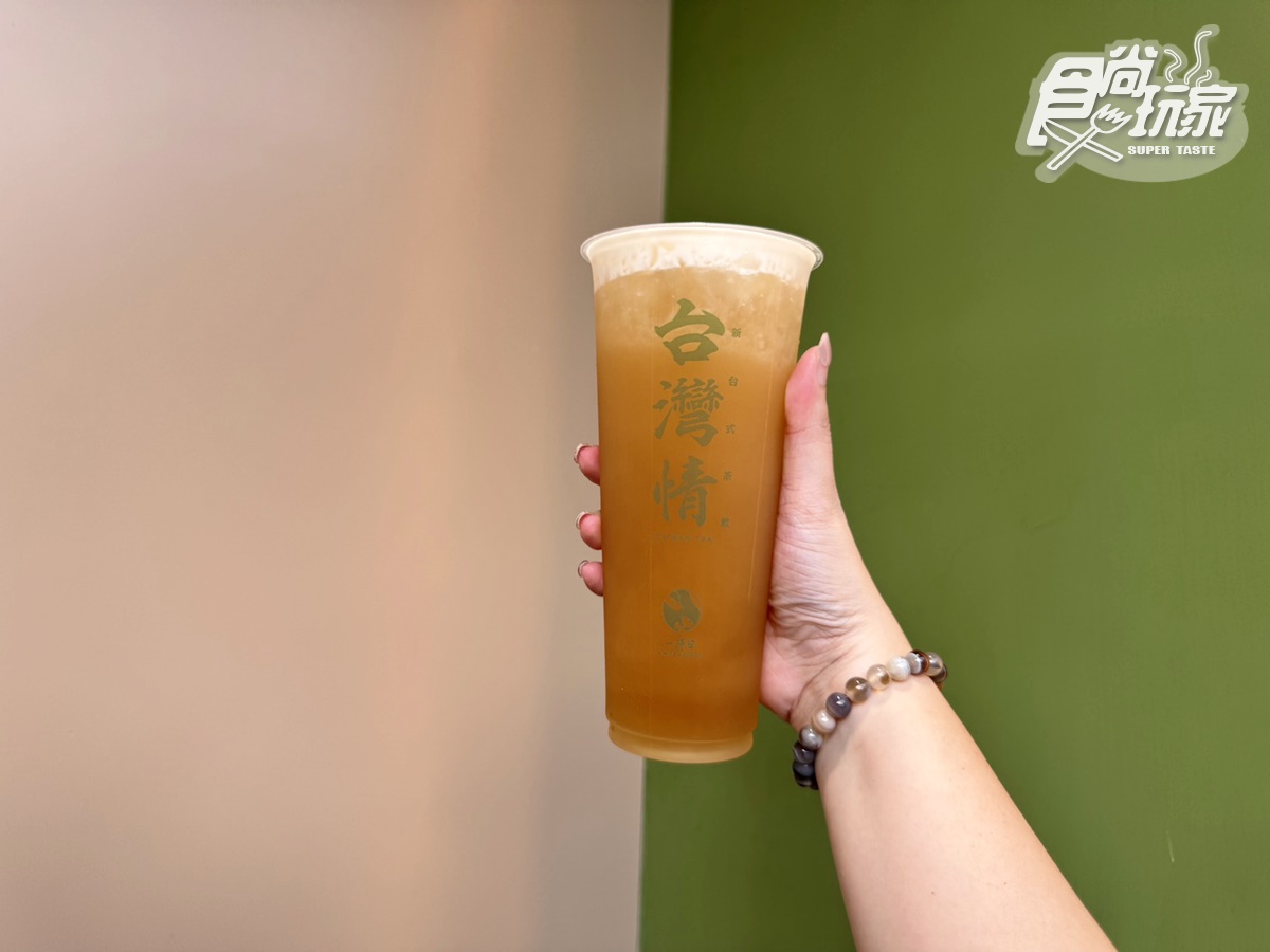 2025一沐日菜單推薦TOP10!「台味手搖飲」逮丸奶茶、高讚塔奶蓋,必喝菜單價格 2025一沐日菜單推薦TOP10!「台味手搖飲」逮丸奶茶、高讚塔奶蓋,必喝菜單價格