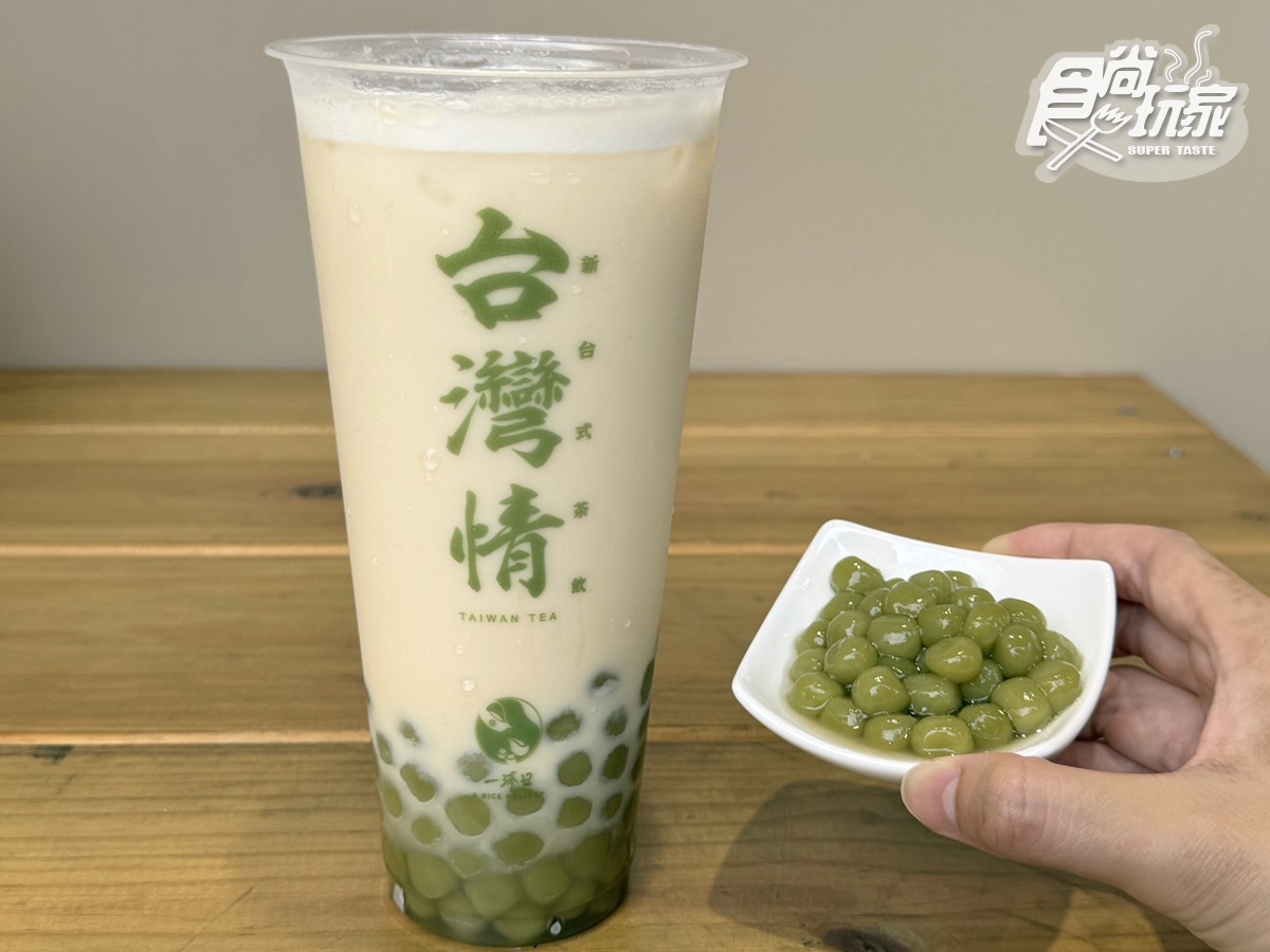 2025一沐日菜單推薦TOP10!「台味手搖飲」逮丸奶茶、高讚塔奶蓋,必喝菜單價格 2025一沐日菜單推薦TOP10!「台味手搖飲」逮丸奶茶、高讚塔奶蓋,必喝菜單價格