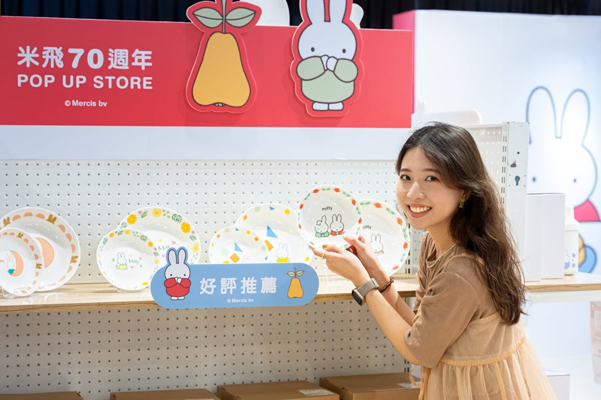 打卡2.5公尺米飛兔!免費開逛「米飛兔+嚕嚕米」快閃店,周邊、活動一次看 打卡2.5公尺米飛兔!免費開逛「米飛兔+嚕嚕米」快閃店,周邊、活動一次看