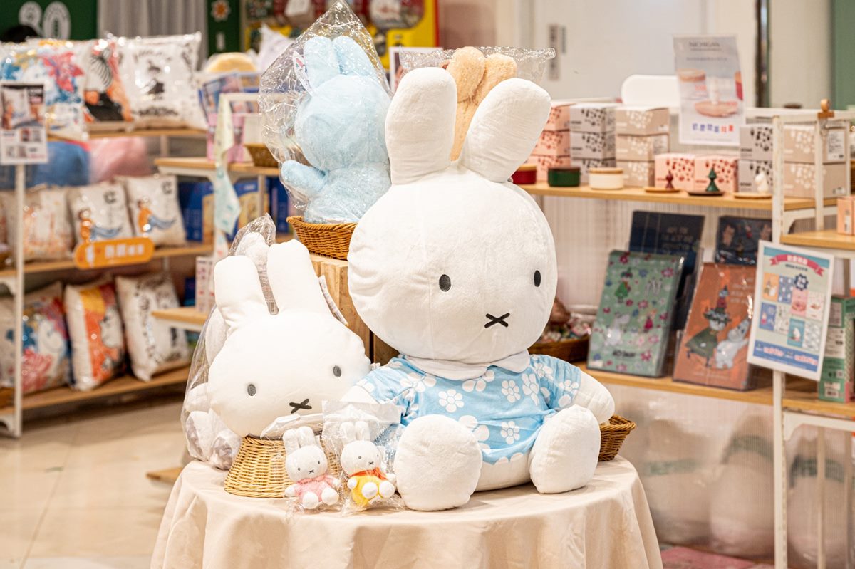 打卡2.5公尺米飛兔!免費開逛「米飛兔+嚕嚕米」快閃店,周邊、活動一次看 打卡2.5公尺米飛兔!免費開逛「米飛兔+嚕嚕米」快閃店,周邊、活動一次看