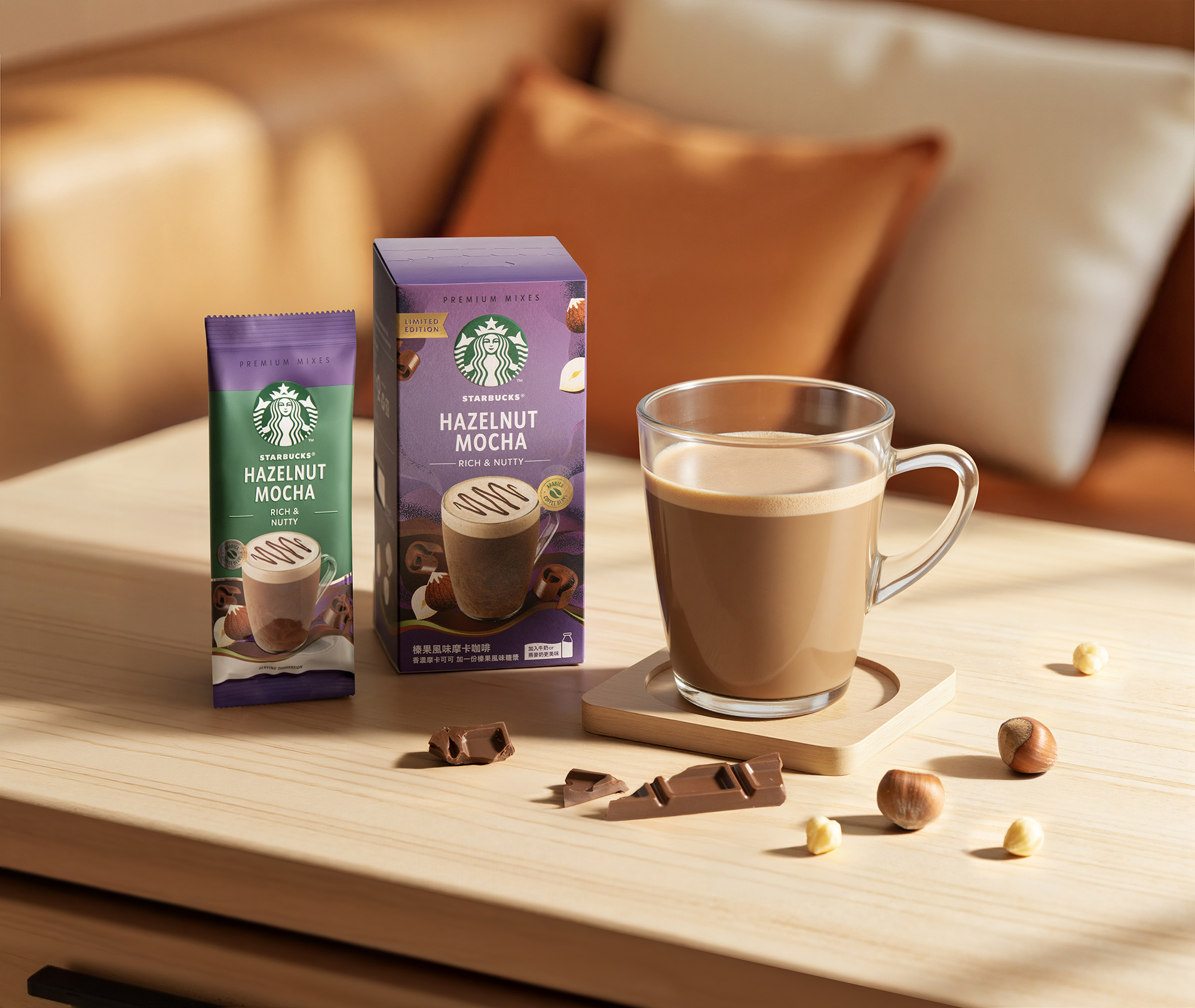 「星巴克買一送一」連喝3天!鐵粉把握先衝,最Q史努比商品8折手刀搶 「星巴克買一送一」連喝3天!鐵粉把握先衝,最Q史努比商品8折手刀搶