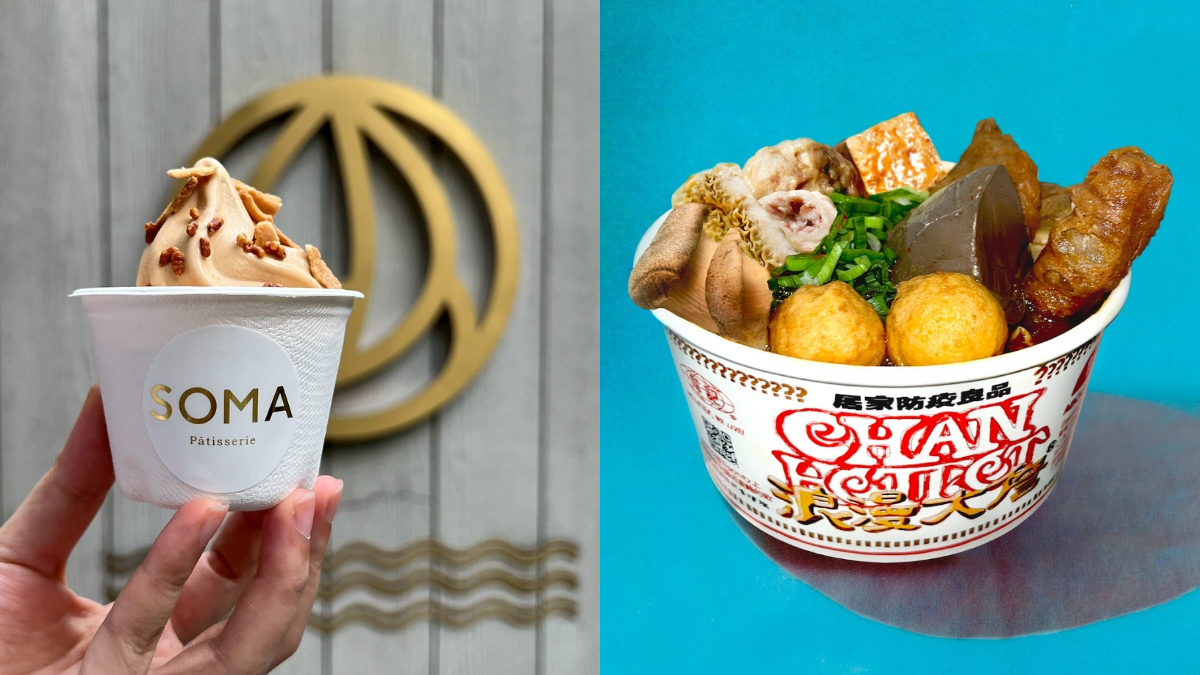 「美食市集」限時2天免費逛!必吃林聰明、詹記,加碼超強卡司一次看 「美食市集」限時2天免費逛!必吃林聰明、詹記,加碼超強卡司一次看