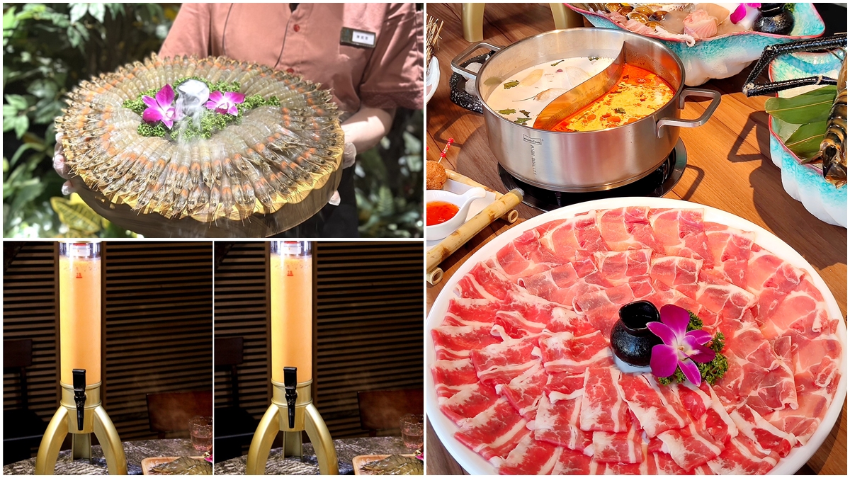 點鍋送20隻蝦！泰式火鍋痛風優惠，必點冬蔭功椰奶雞鴛鴦鍋、大分量暴龍雙拼