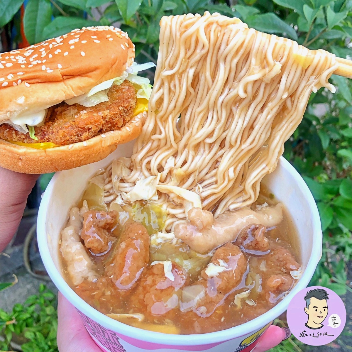 「丹丹漢堡」這天起漲價!7款套餐漲5元、11款停售,搶看4款新組合 「丹丹漢堡」這天起漲價!7款套餐漲5元、11款停售,搶看4款新組合