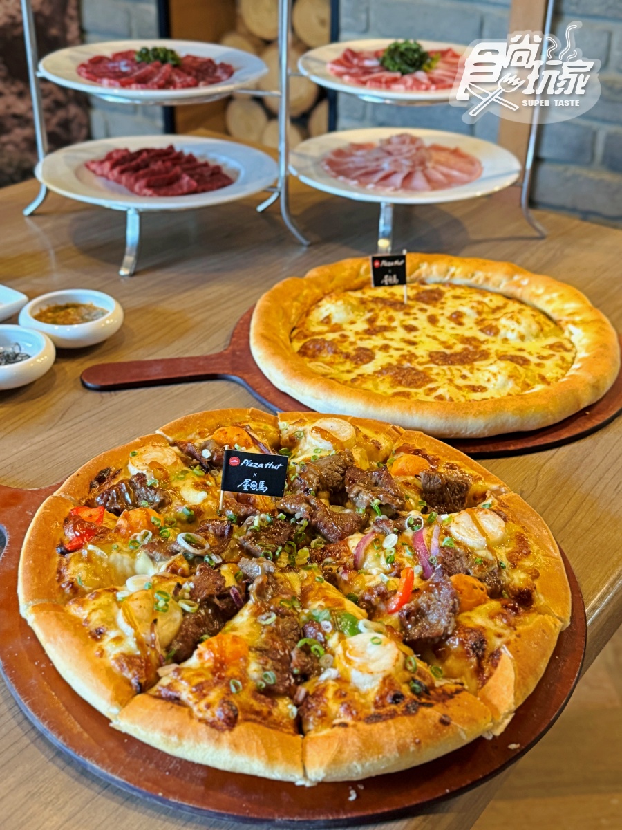 必勝客披薩只要199元!屋馬聯名「月見厚燒牛披薩」,加碼搶33元披薩馬芬 必勝客披薩只要199元!屋馬聯名「月見厚燒牛披薩」,加碼搶33元披薩馬芬