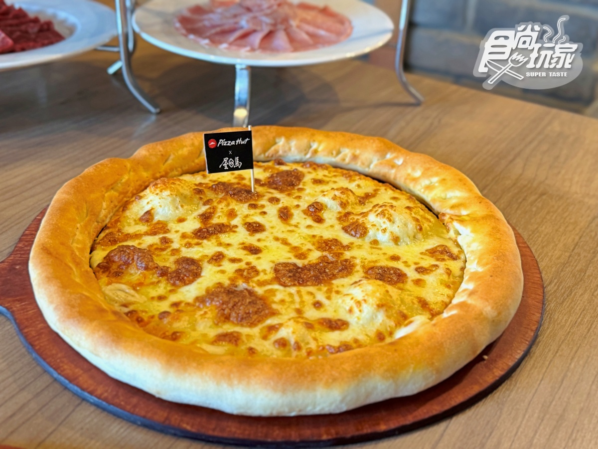 必勝客披薩只要199元!屋馬聯名「月見厚燒牛披薩」,加碼搶33元披薩馬芬 必勝客披薩只要199元!屋馬聯名「月見厚燒牛披薩」,加碼搶33元披薩馬芬