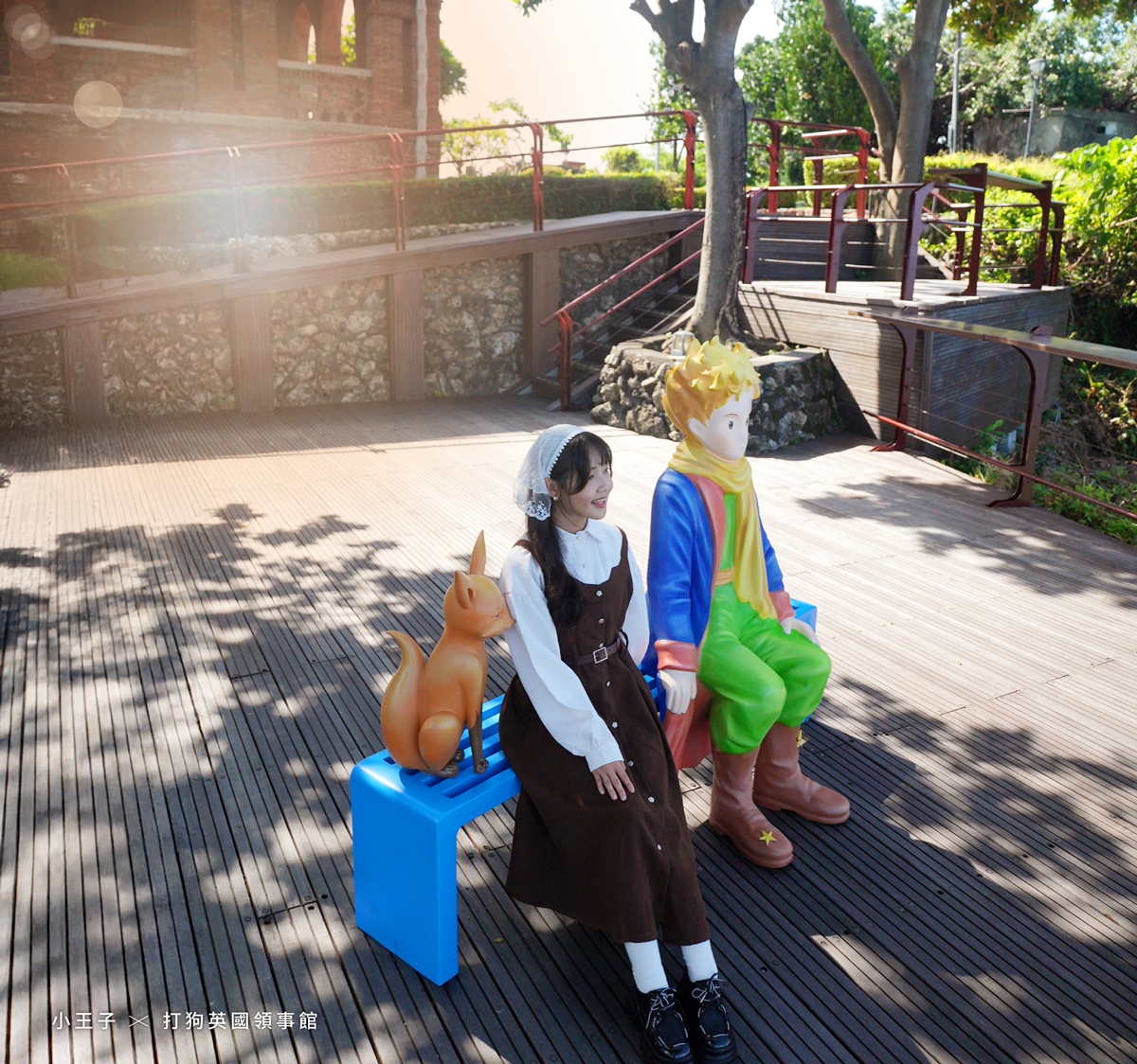 衝高雄找小王子了!「小王子125周年特展」3大雕像、下午茶美翻,打卡送扇子 衝高雄找小王子了!「小王子125周年特展」3大雕像、下午茶美翻,打卡送扇子